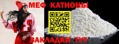 марки lsd Краснокаменск