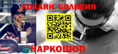 прущая мука Краснознаменск