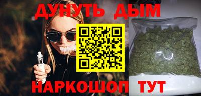 прущая мука Краснознаменск