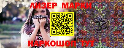 прущая мука Краснознаменск