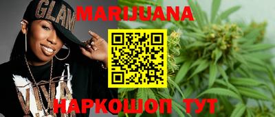 spice Краснодар
