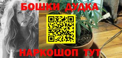 прущая мука Краснознаменск