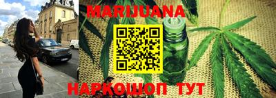 spice Краснодар