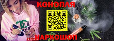 прущая мука Краснознаменск
