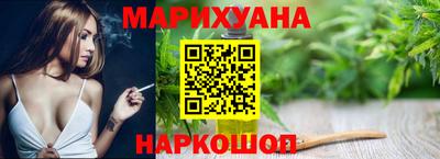spice Краснодар
