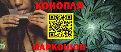 прущая мука Краснознаменск