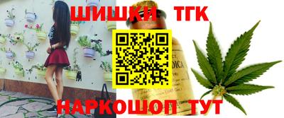 прущая мука Краснознаменск