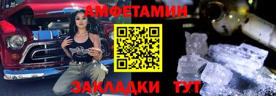 марки lsd Краснокаменск
