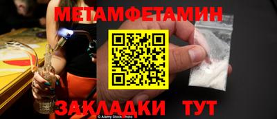 марки lsd Краснокаменск
