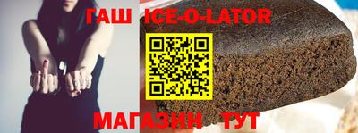 прущая мука Краснознаменск
