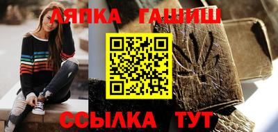 spice Краснодар
