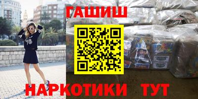 марки lsd Краснокаменск