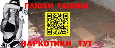 прущая мука Краснознаменск