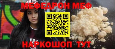 марки lsd Краснокаменск